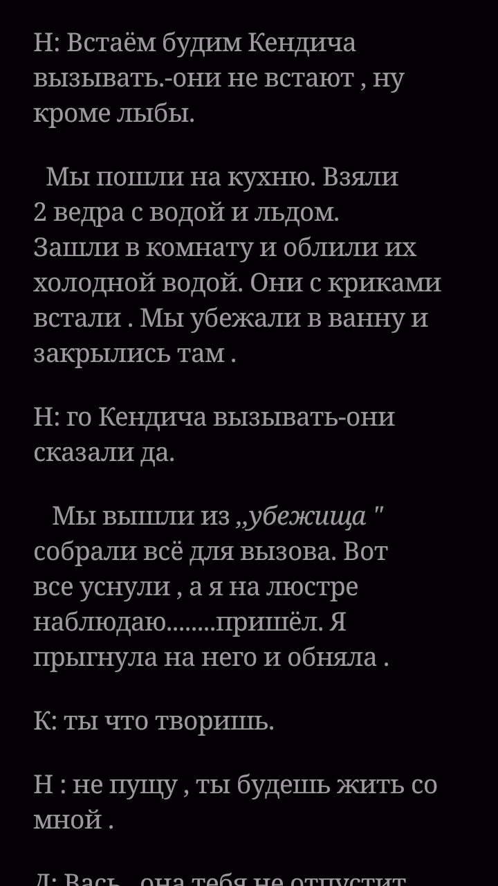 ebf047d32c1558189261074ee20dda8a.jpg