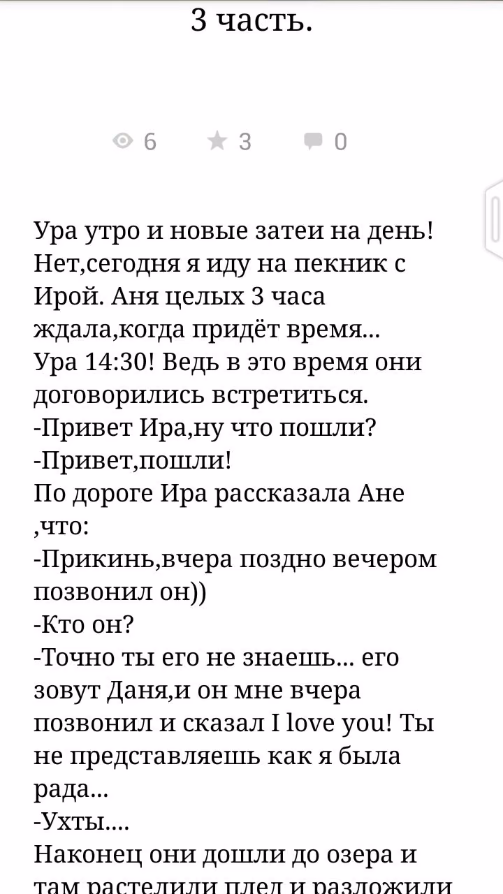 ebf12ed76488a7f5c4d0557417bb6655.avif