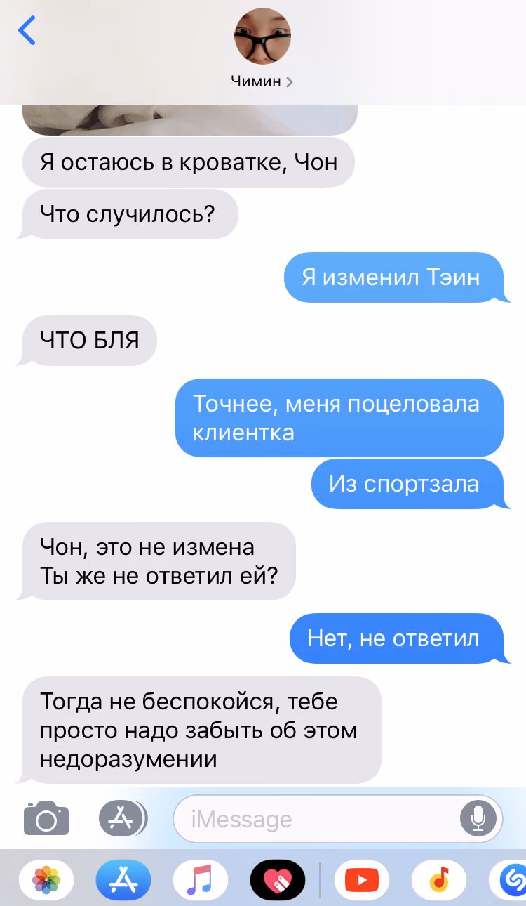 ebf21570a730a5d11b4c54a2b4723302.avif