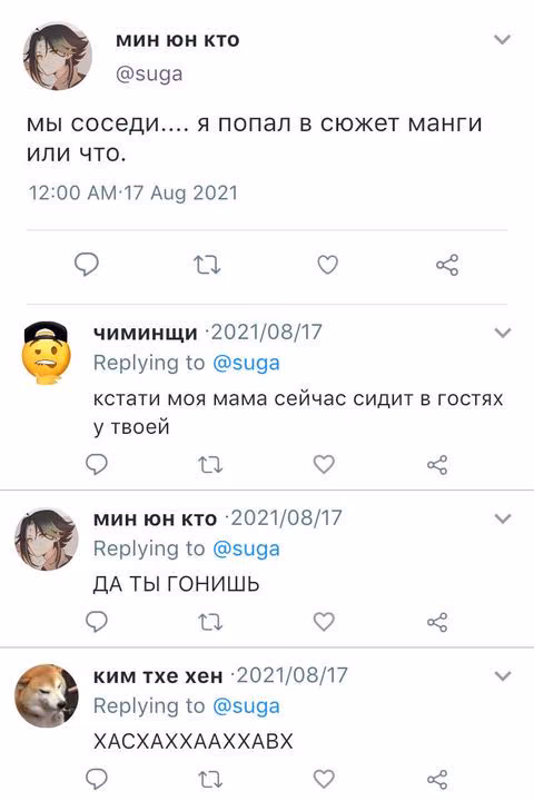 ebf4c5e3896a6557e5dfe13d633af7f1.avif