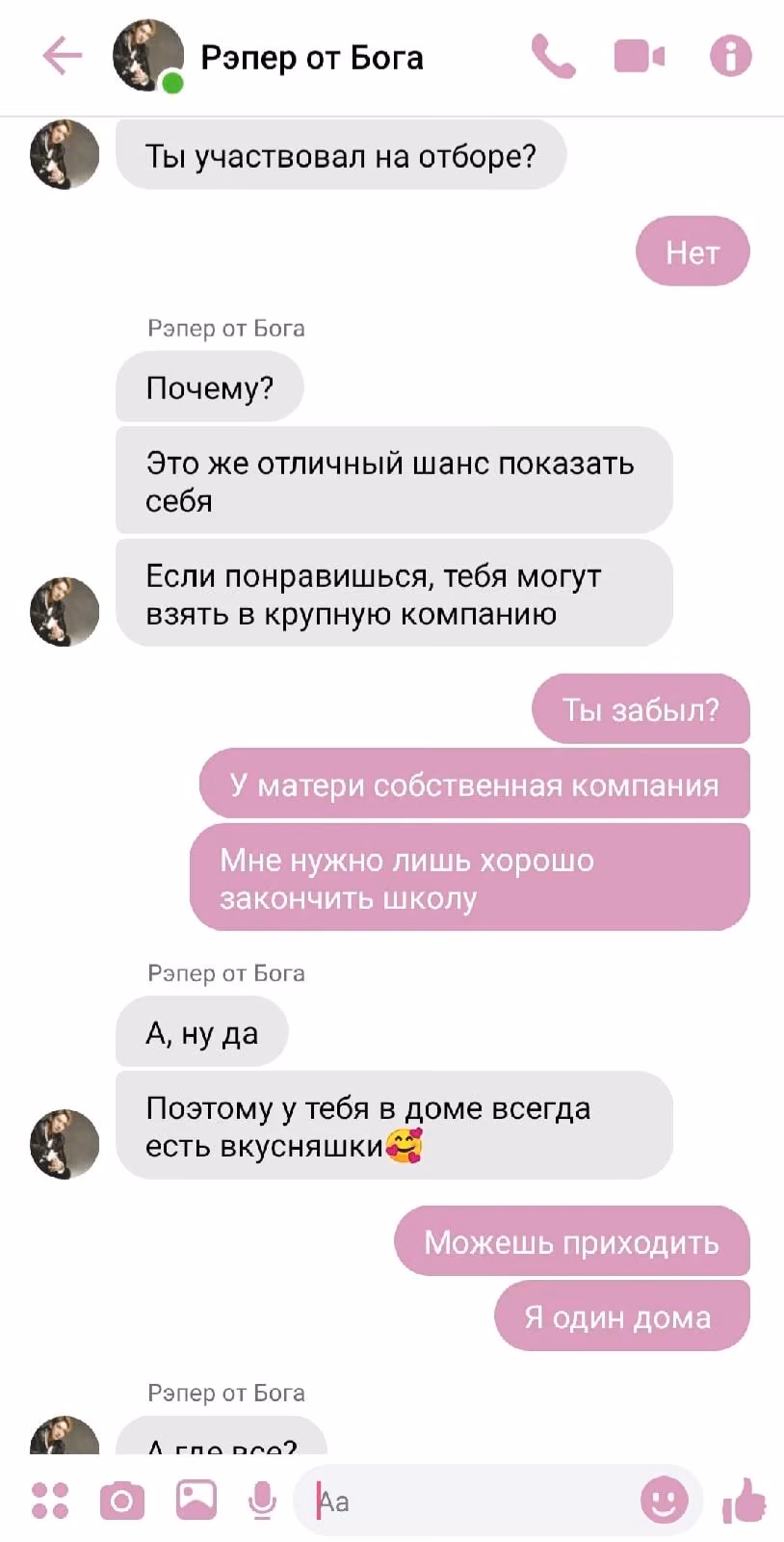 7d67c65ac6a1a2316aea31c65b4bf0ab.jpg