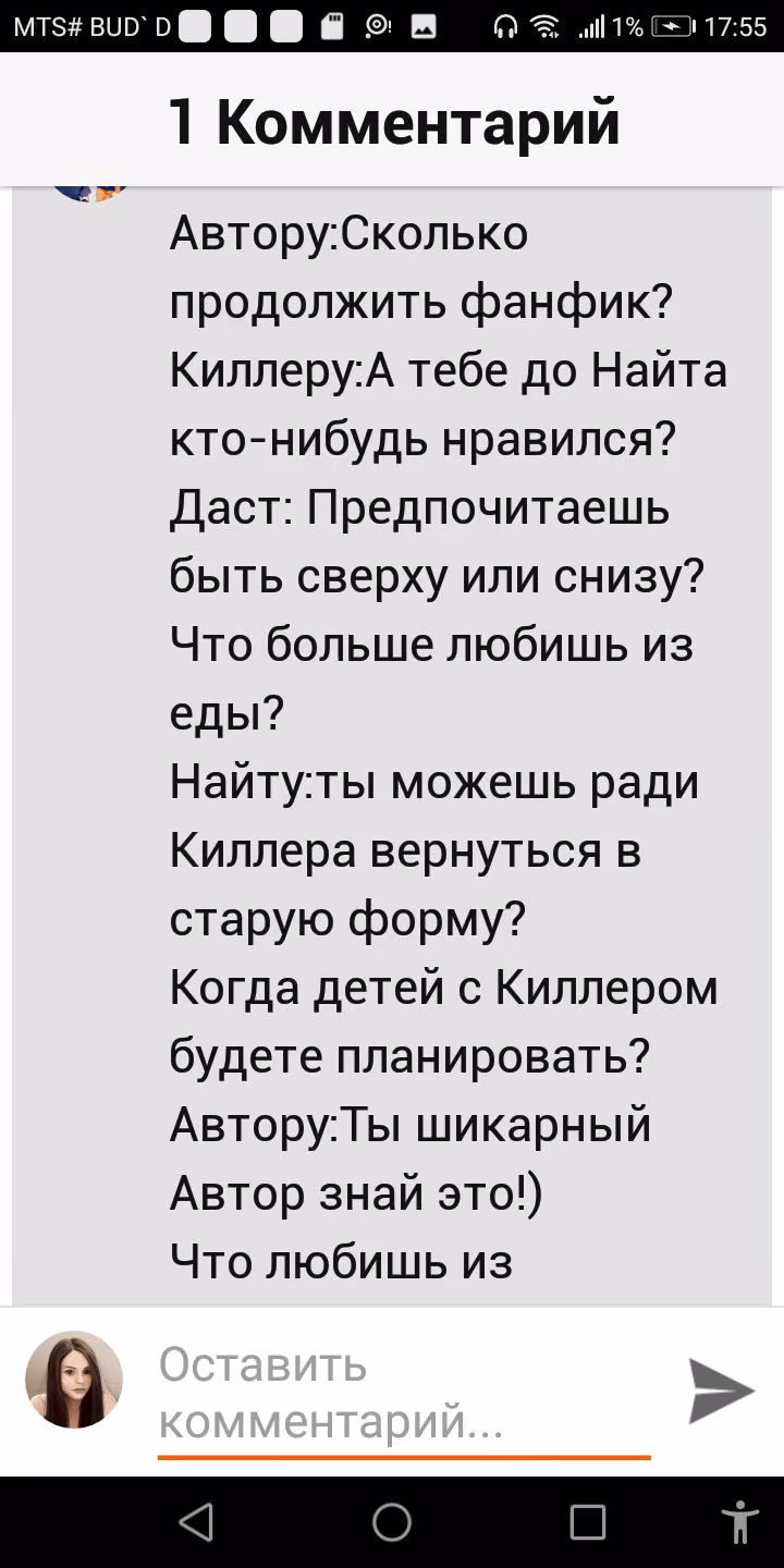 ebf7900fdc08032b958b64ad8725c797.avif