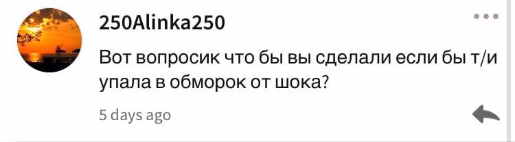 ebf7cabc7169f002e491030158348a0d.avif