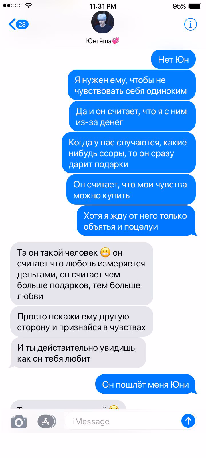 ebfc1bc82f18d2398b2757ad8963c0b3.jpg