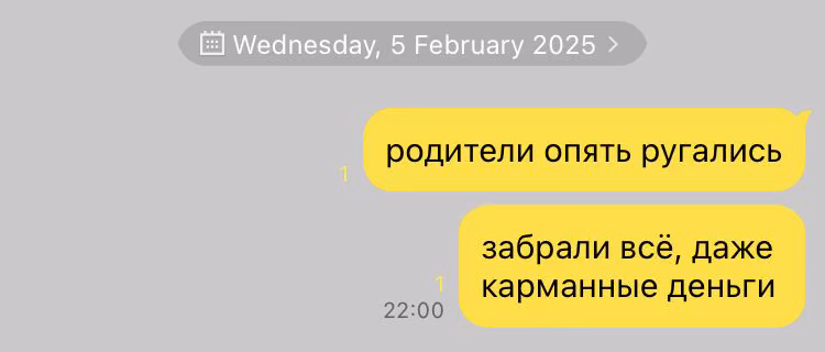 ebfe583d319dc169490c531c5300c083.avif