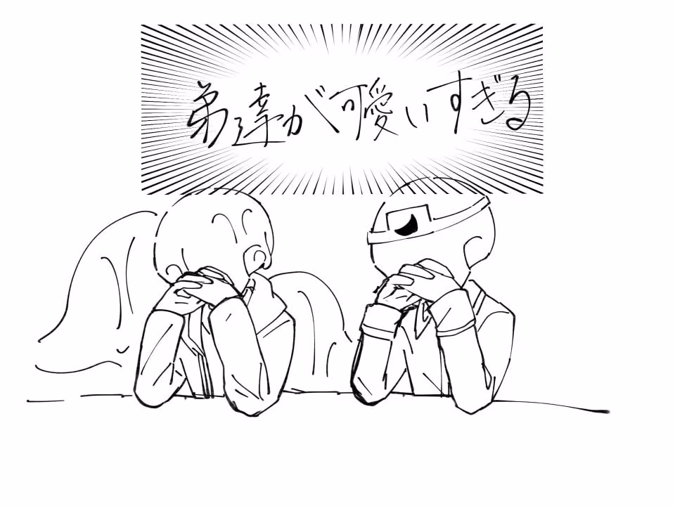 ebfeb454c99fa986d5a975e2f0f9c8c5.avif