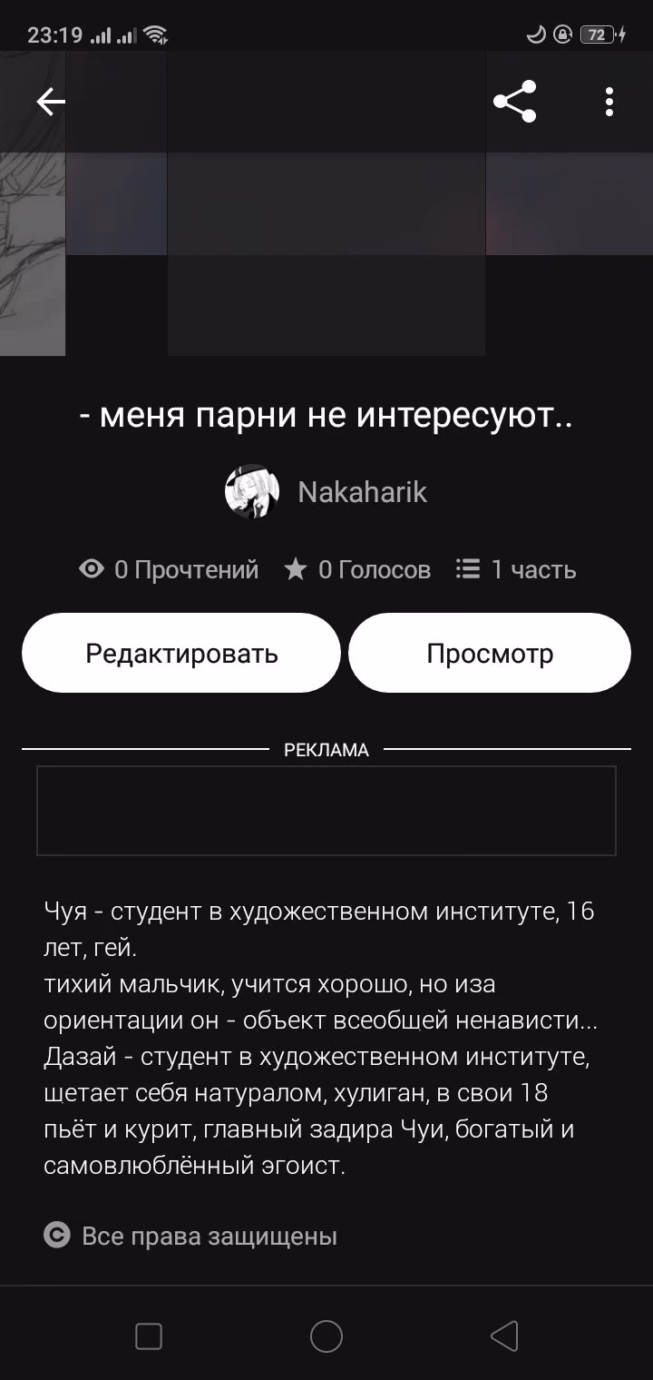 ebfef253790deef8a930e30e77decde3.jpg
