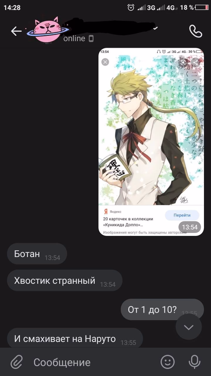 ebffa512c3bf49b438441688302d0142.jpg