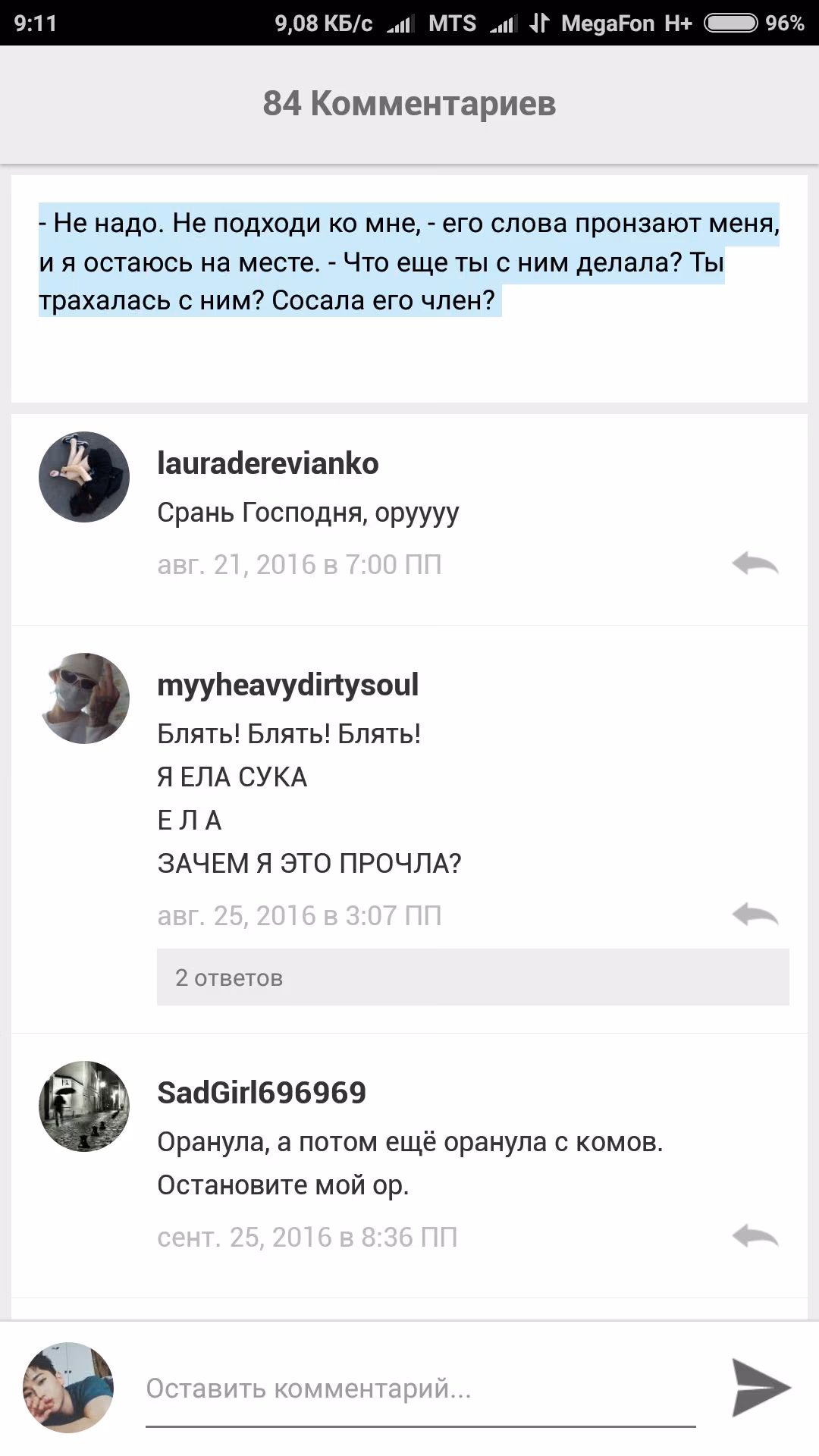 ec0000a8aa6b627a3fdc9adec431844a.jpg