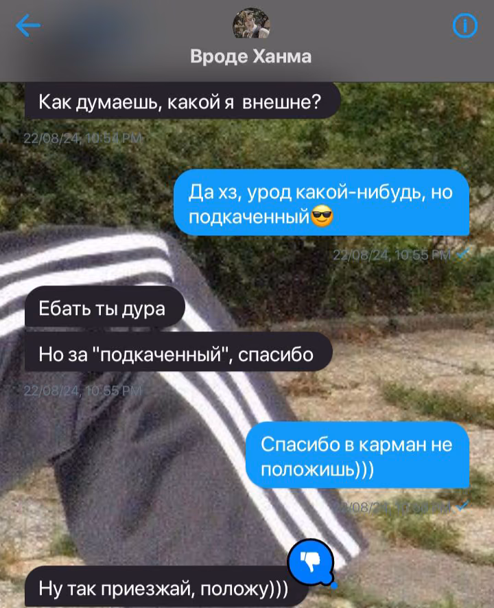 ec018fd051e607af236805b50313b7d4.avif