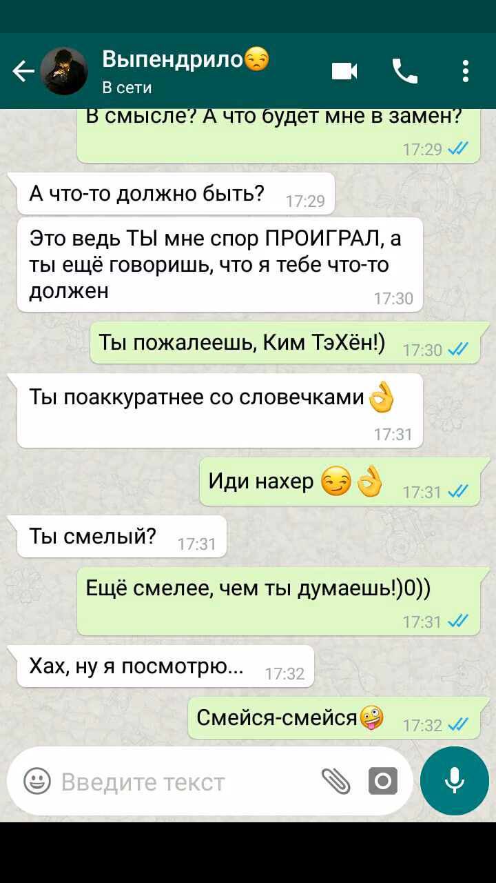 ec01a6ce796d55eb0395235b842d0f00.jpg