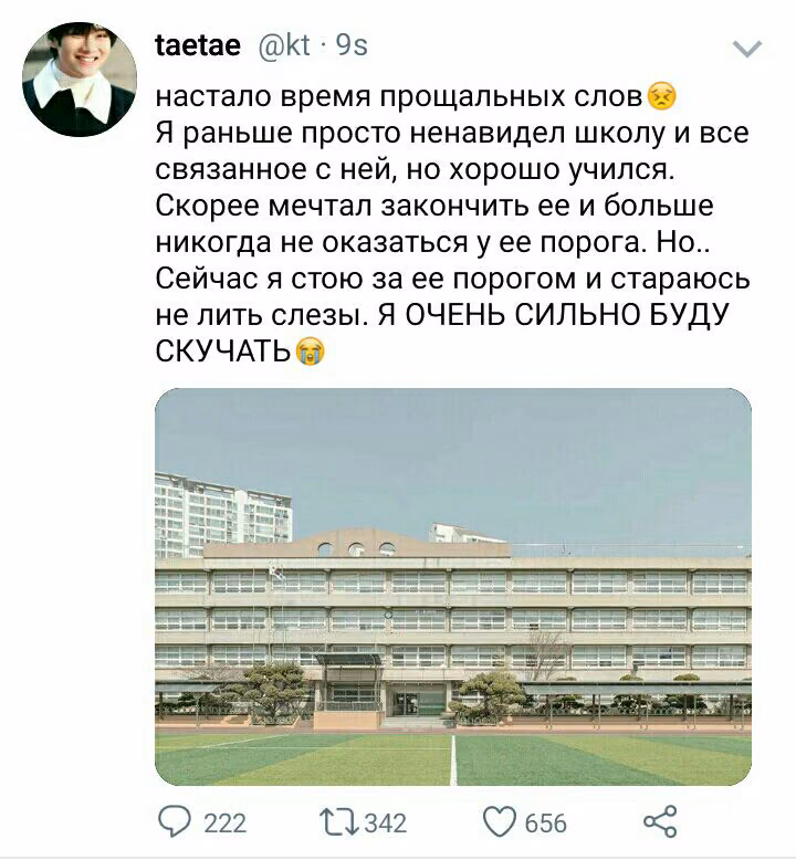 ec0236fcf43bc93d2a48e4e4c4731a4f.avif