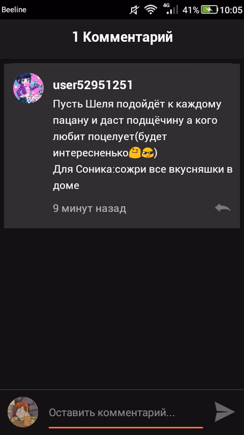ec069bfc8d02664527292121eec0d8a8.jpg