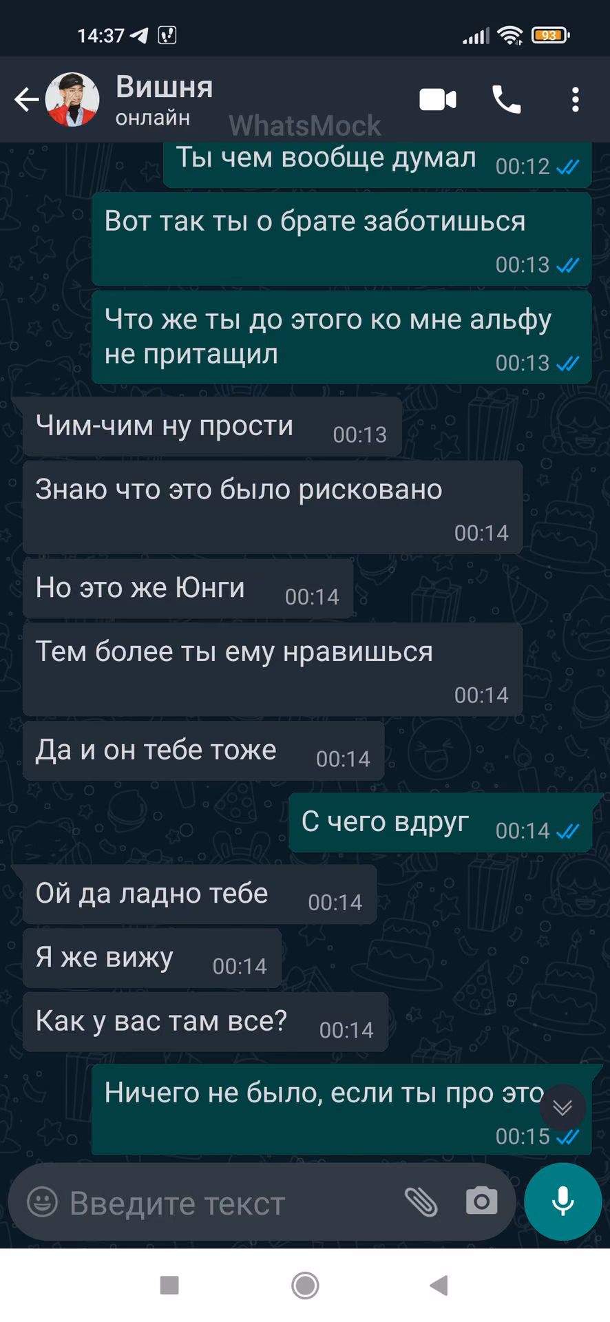 ec08bb17fe061c972ae36c4da1ea5384.jpg
