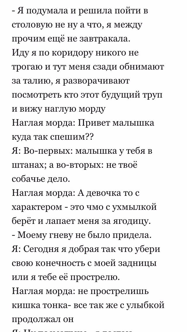 ec0bc98a2bd8dfdac9ed444da2836d9a.avif
