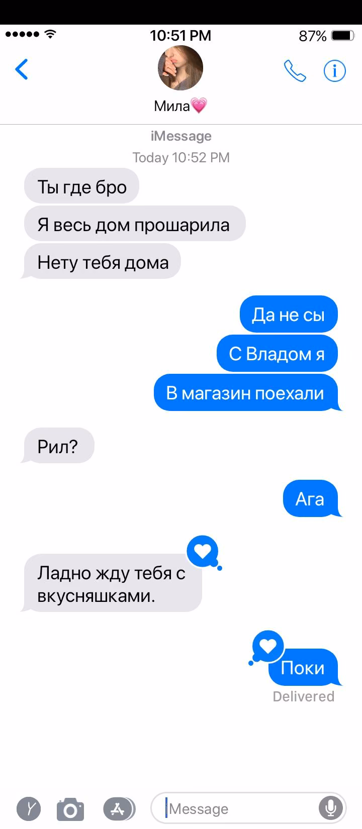 ec0cfe6b7e1a8dd516b74713dcd9bd62.jpg