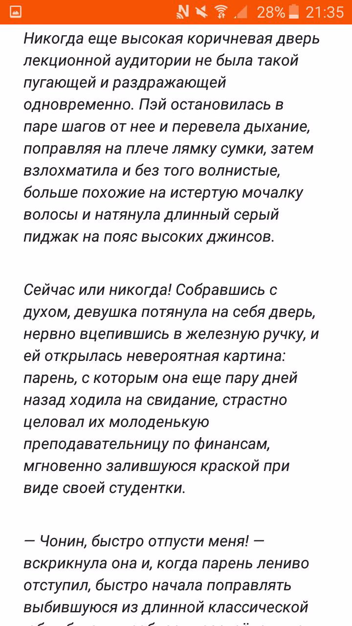 ec0d0b2bc3a76e51a05406c1e412bec9.avif