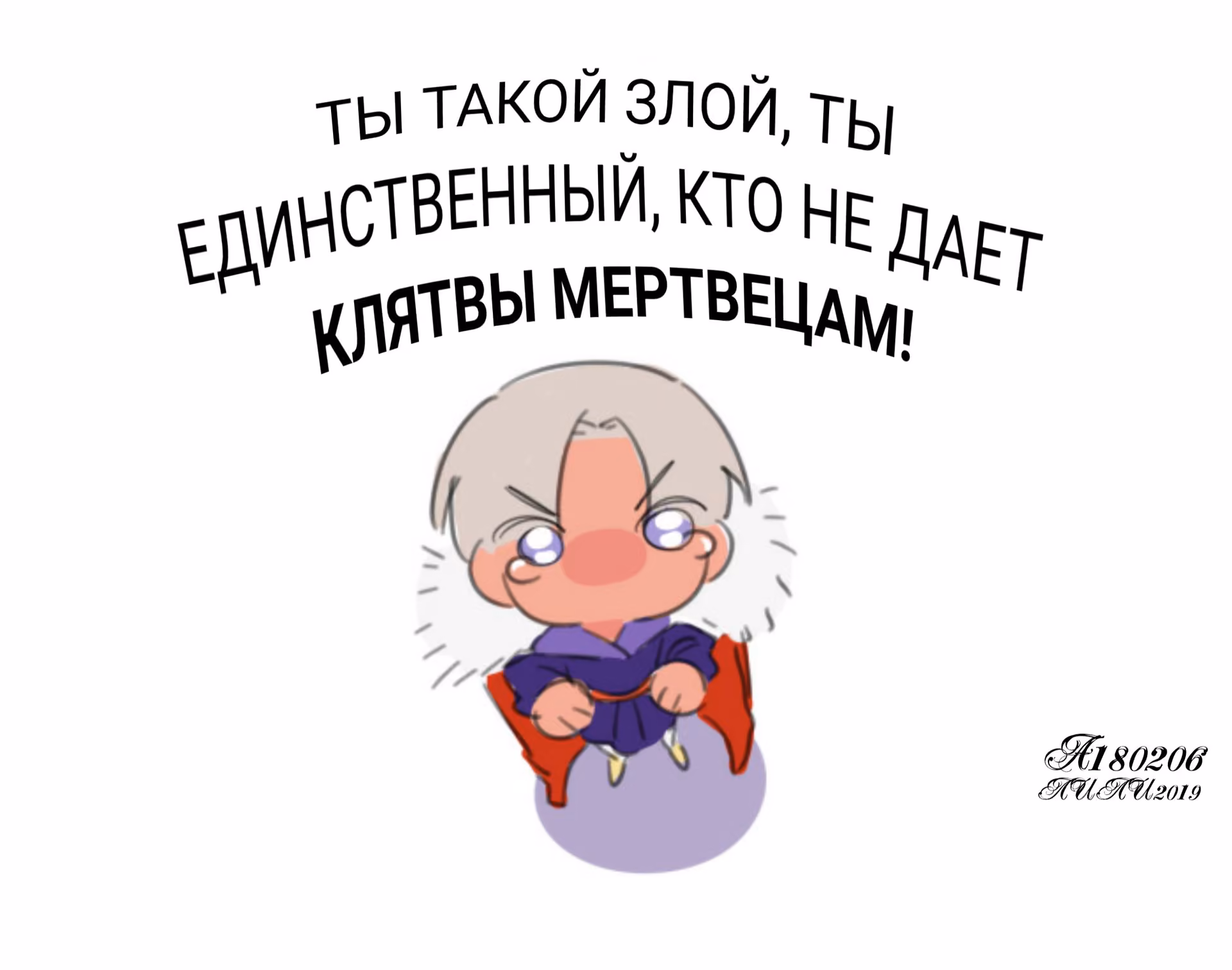 ec0d248f74a7a8b507fd51b2e2edff9d.jpg