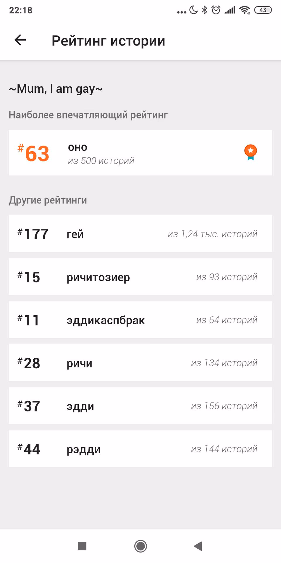 ec0d4c96f5edb161e75a539d61920795.jpg