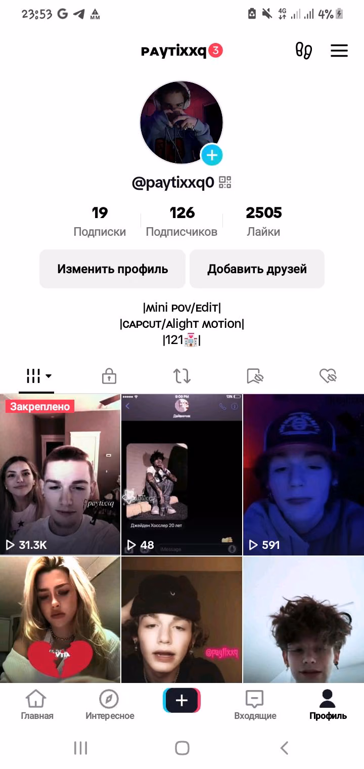 ec0d5c9addb18fb9b6ee6fe5a18140be.avif