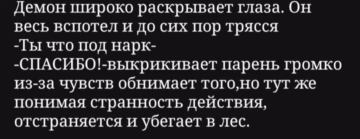 ec0d657bd95a42ee3998238cd1f9b511.avif