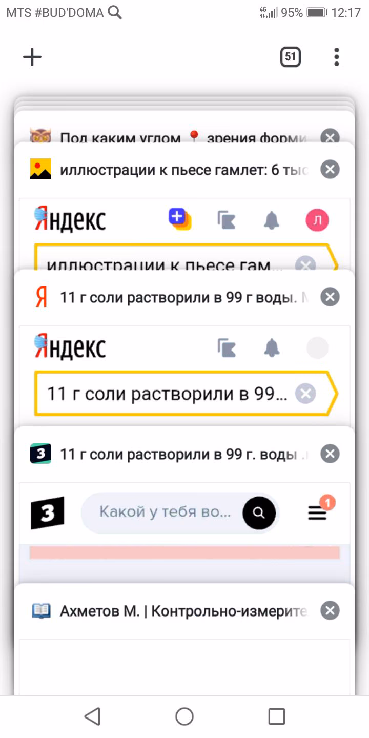 ec0efb8b386bd31030d3ba7173917359.jpg
