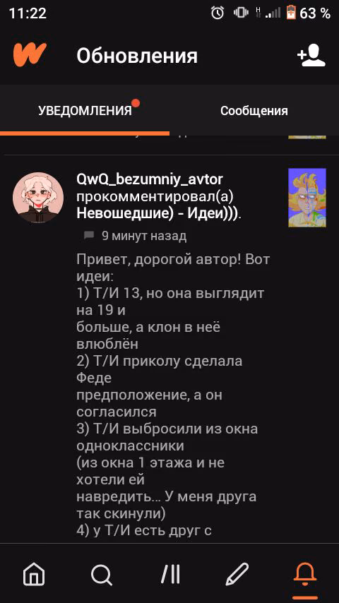 ec1024d6c70502cfc58065cd194e6138.jpg