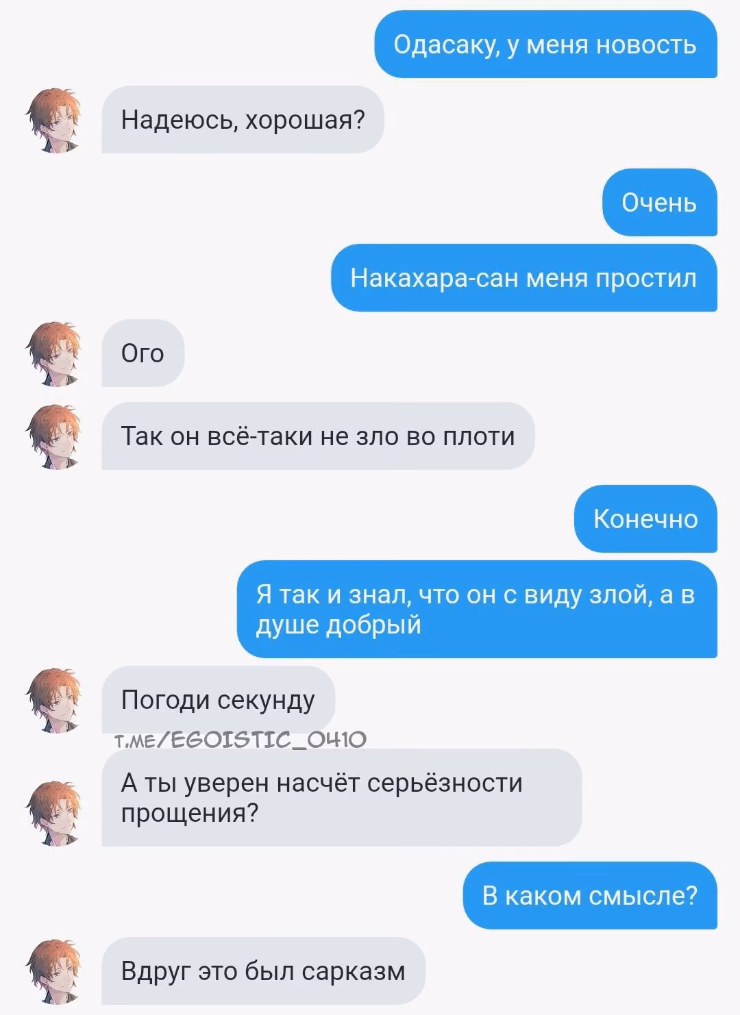 ec1265592f52b3d93be3a41ea52be74f.avif