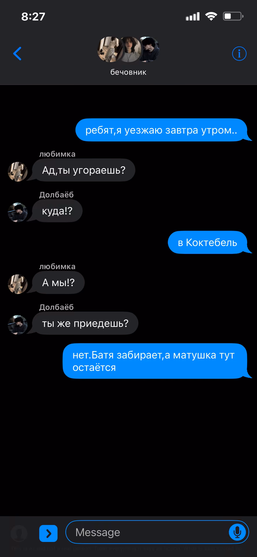 ec134bd0a940bcdc4502eec1df8fcf3f.jpg