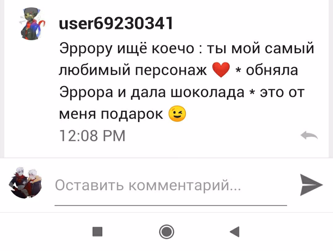 ec1489a581a6b76e5318d3a675347a0e.avif