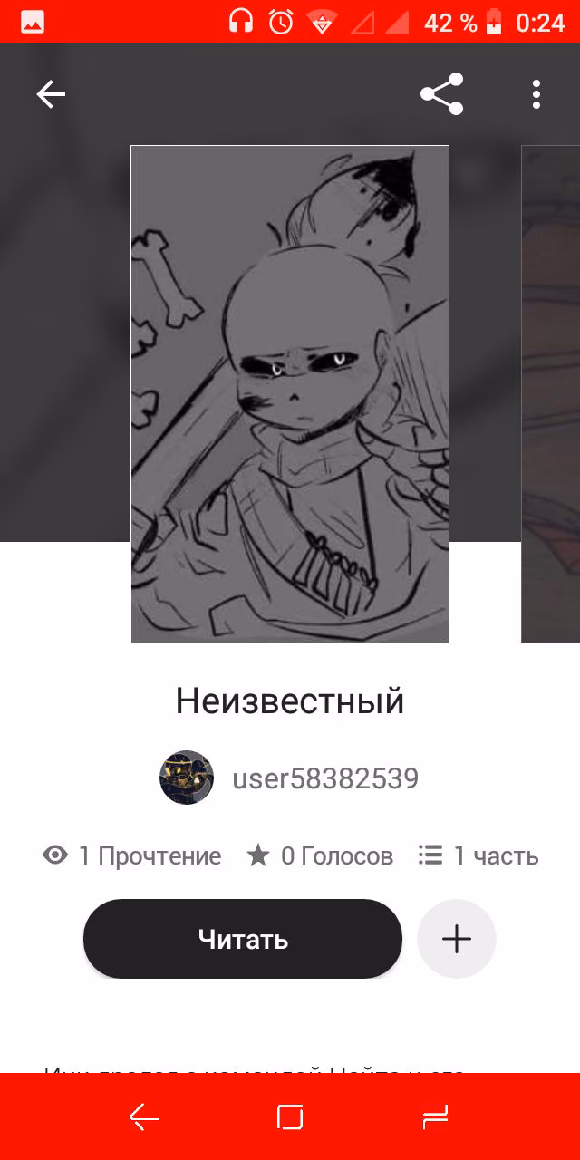 ec1509fe9244d42e3ad35ffafd0857f4.jpg