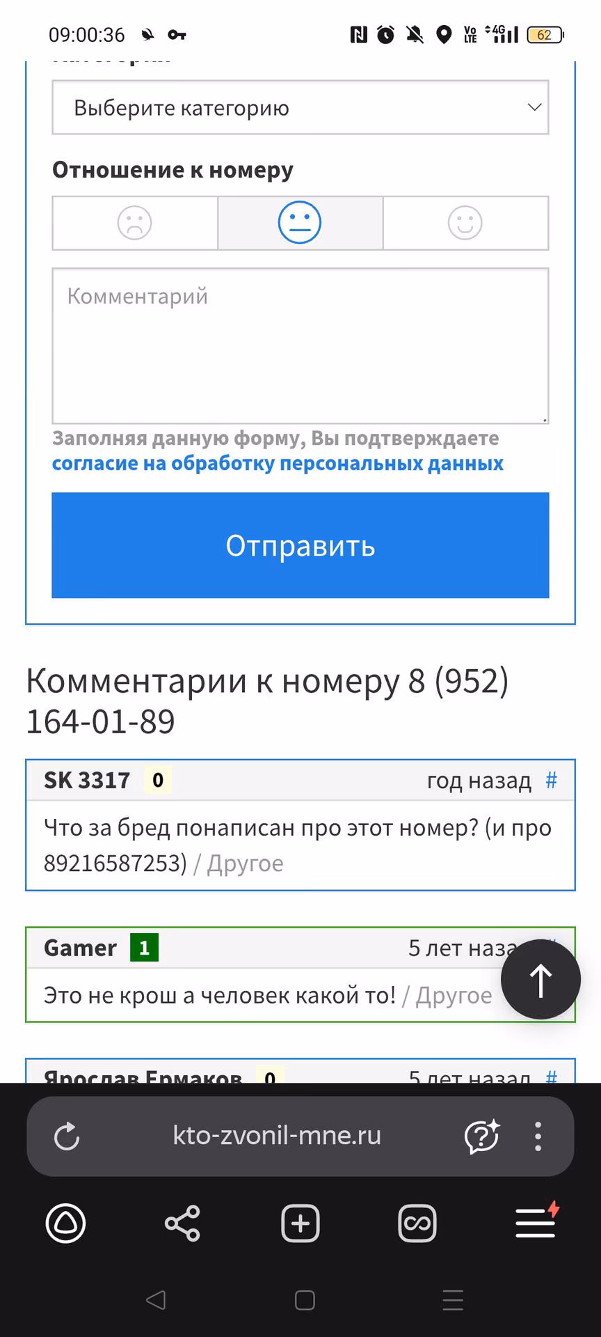 ec16cfa3d45bd5b317334e75fc79a302.avif