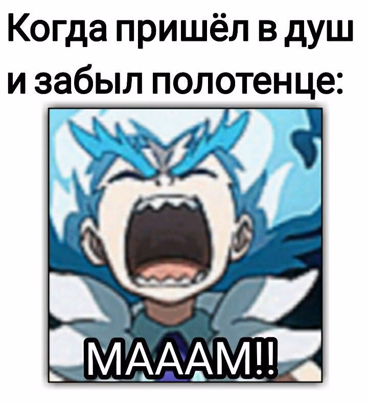 ec1789c60bc3fe137f7040f9126024d2.avif