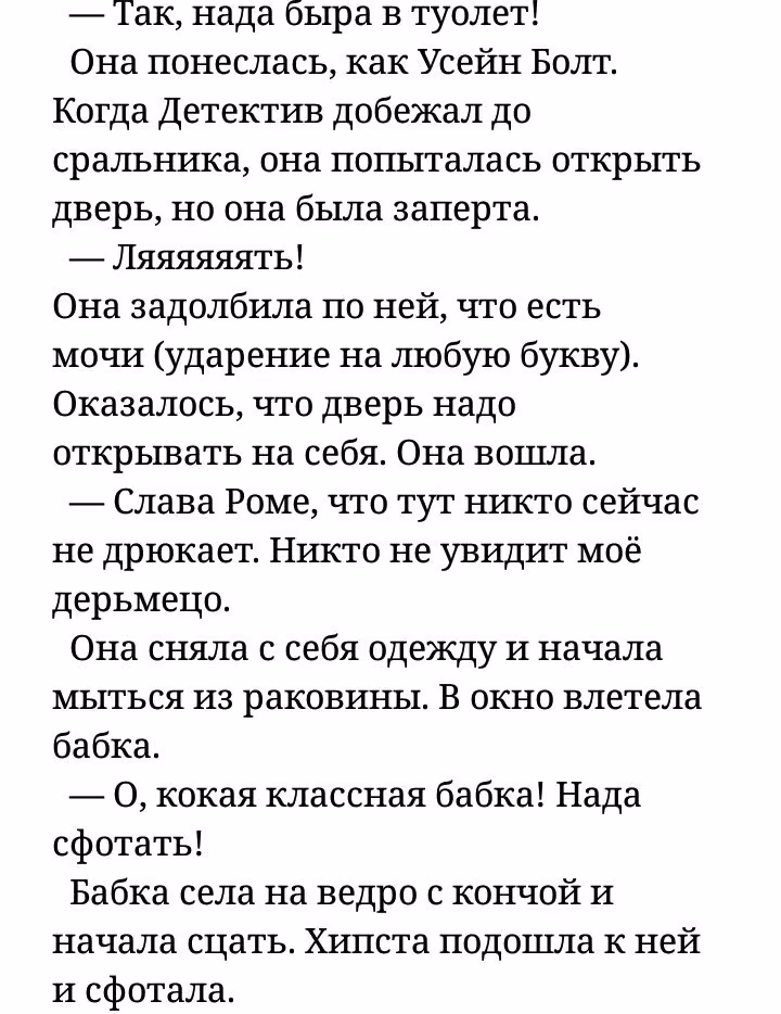 ec17b81053c4ad3966cc04275234d356.avif