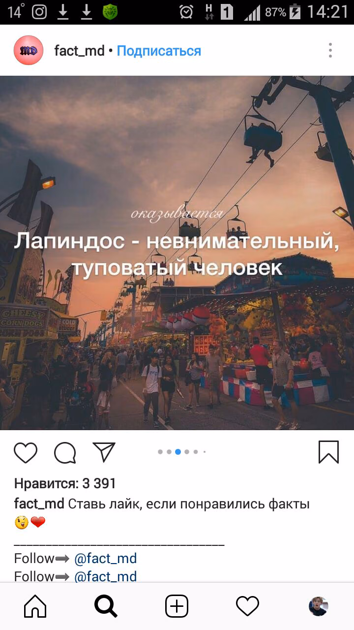 ec194980a291db2fec48b3b6bb977c87.avif