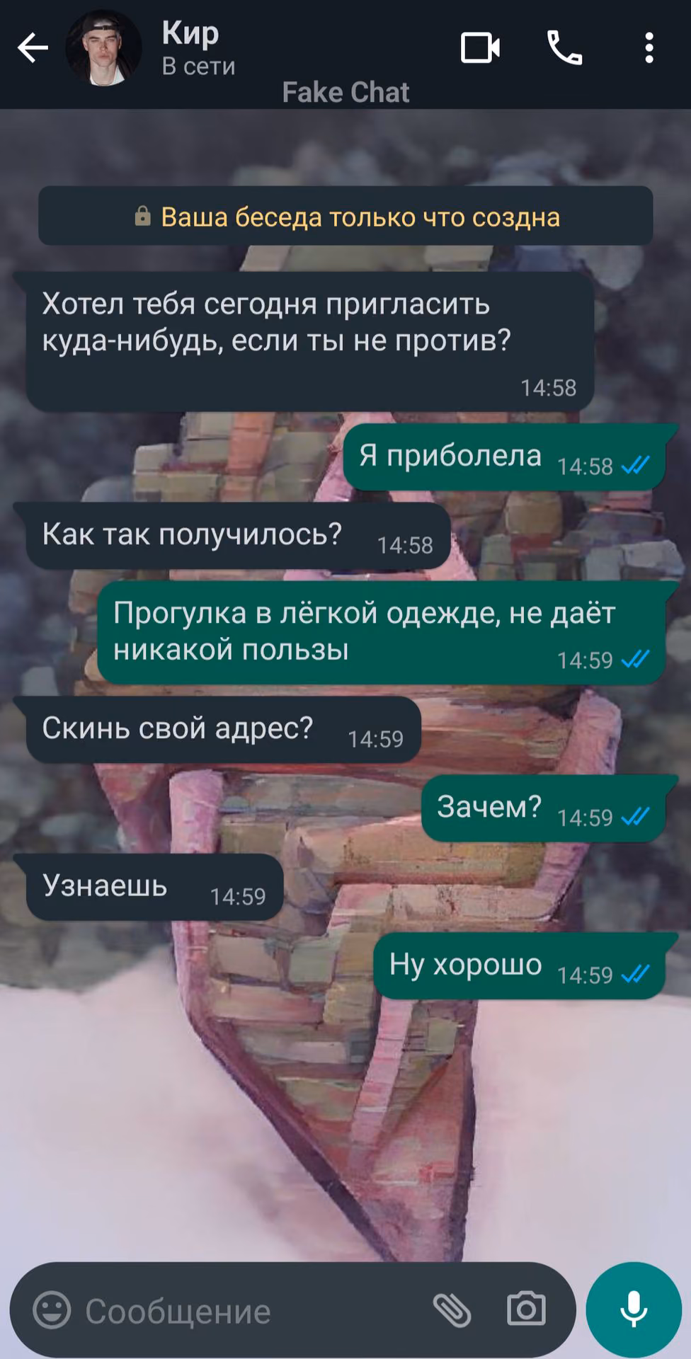 ec196c79ac47b8a52fb29626e8815642.jpg