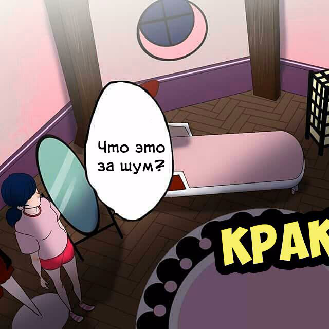 ec19d8e9cb6860a8c7c8d6fa48c1fce5.jpg