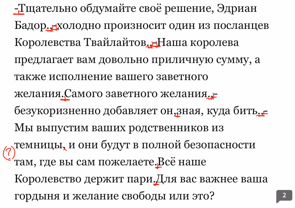 ec19f6271a7cb0d25ef9032f41d6c3e5.avif