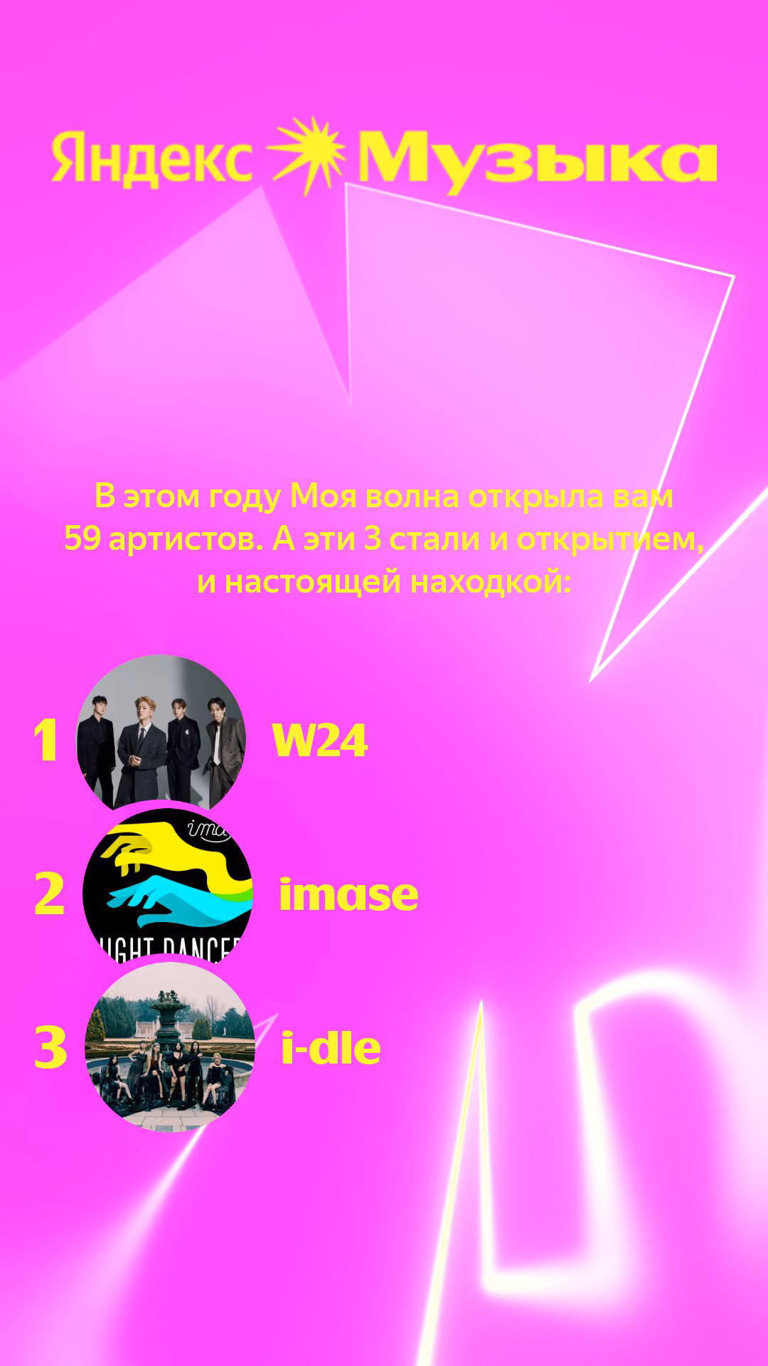 ec1aadd9a17a077169befe160d4a9f80.avif