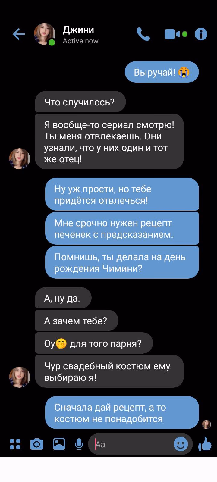 ec203e67767a6dd0bb775b51f7ce7ccd.jpg