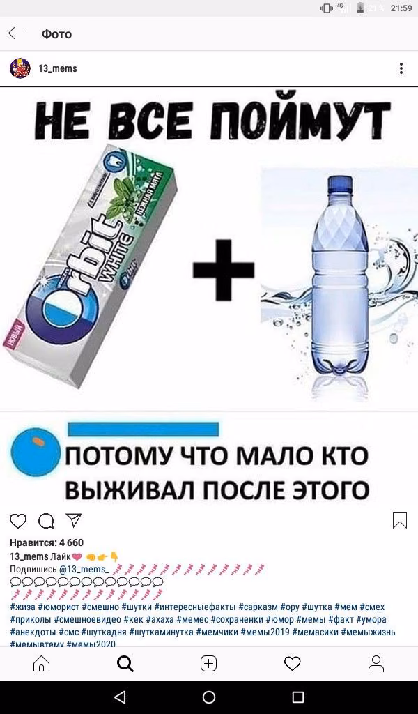 ec20c902aade929d87ee49e2cf0832bc.avif