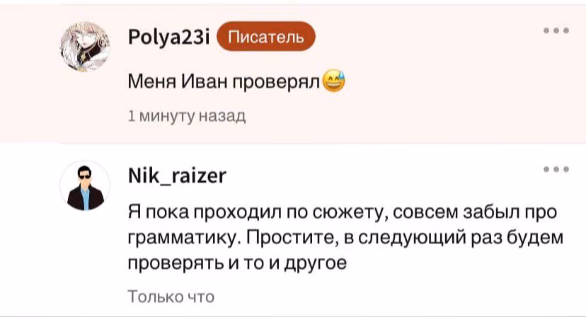 ec21ceb8d4bcfa8987217a9619fb24fa.avif