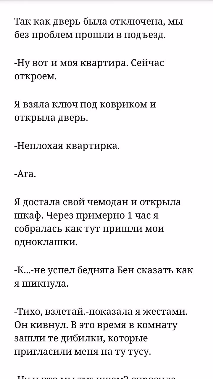 ec22807bf2008a9af41d065b607ee780.jpg