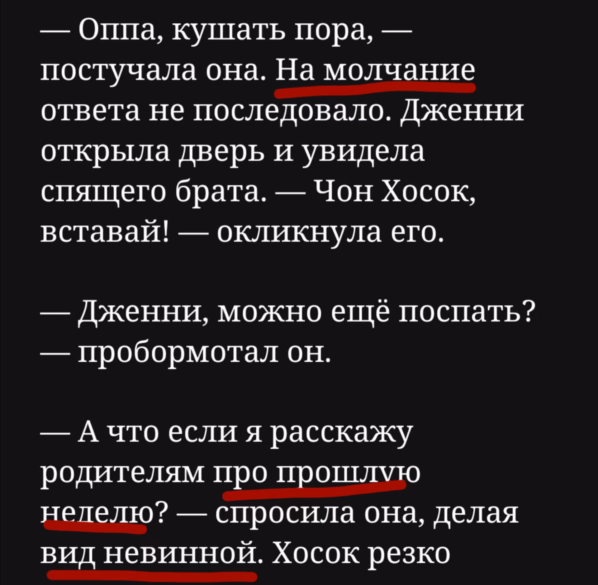 ec27164579888ec5bc3f43c507fe527d.avif