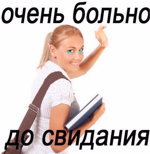 ec27e5c7da0b41c68f59da7c0df3ac2b.jpg