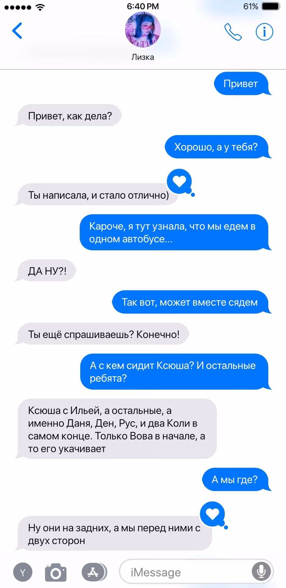 ec29adddf0937d8e9919e9e1f65e4926.jpg