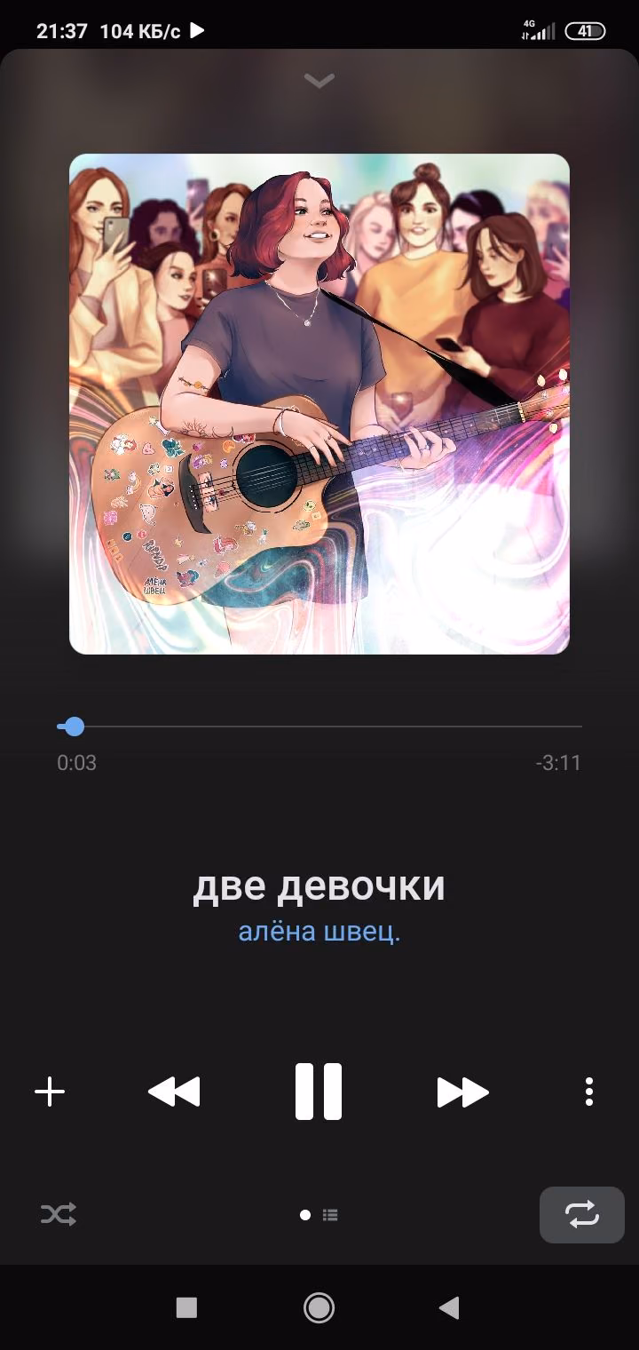 ec2a4d4a4f3e4ccfc1a486c30d774548.avif