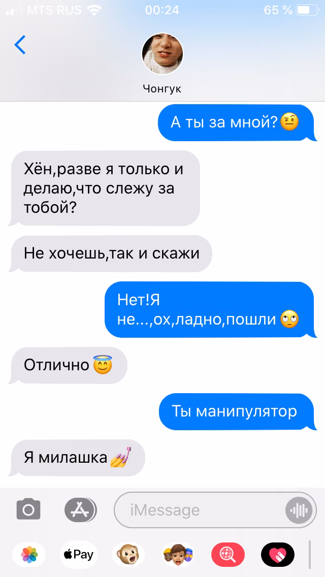 ec2a54656430181194510b8896122b18.avif