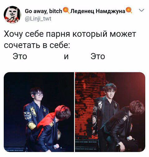 ec2aed2a94b01abb6b583e01f9b83885.jpg