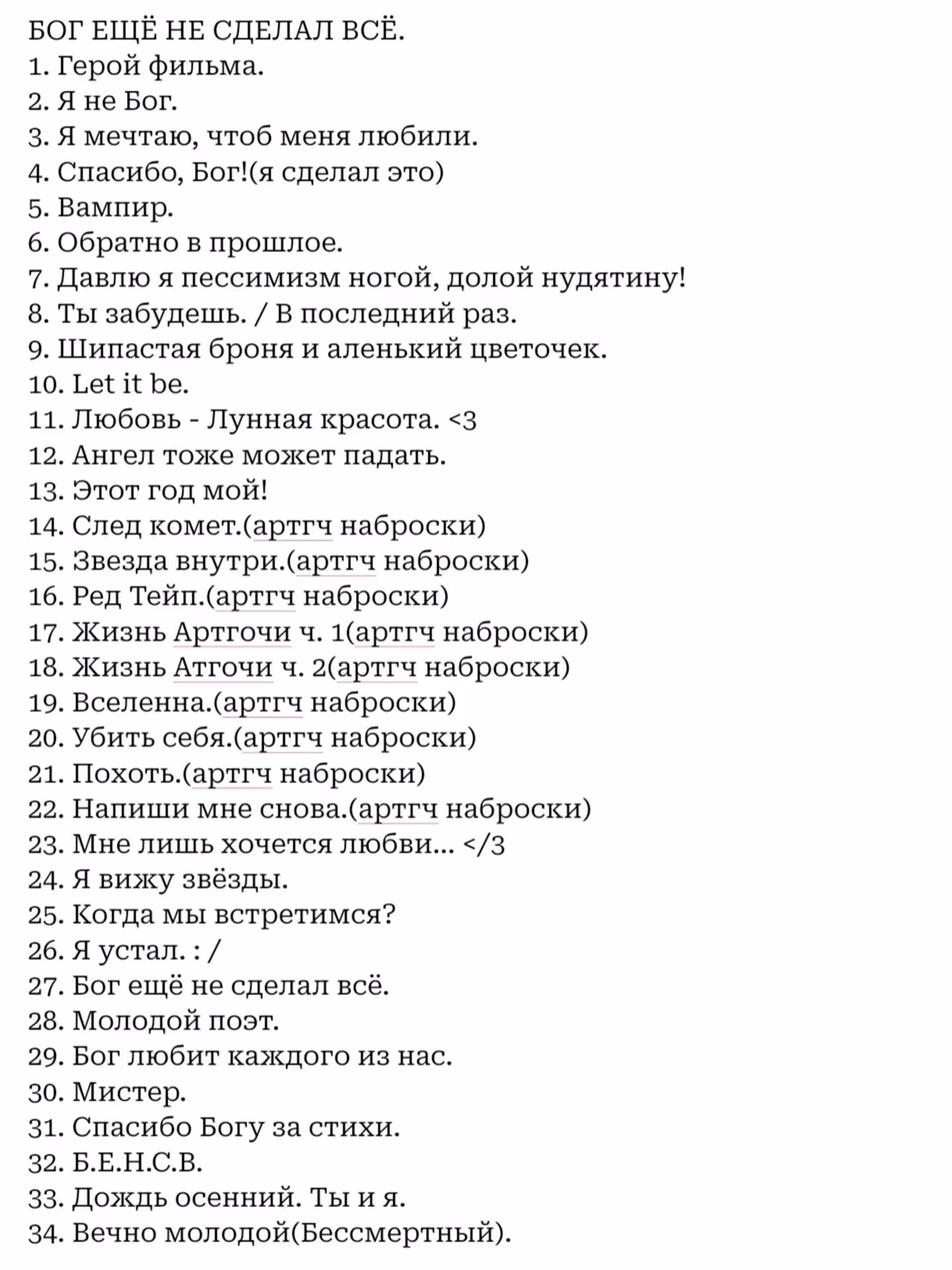 ec2b6a1198cc7bb785db4f2c85fc2a9f.jpg